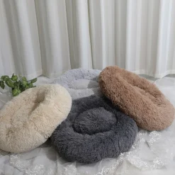 Amazinggirl Hundebett Kleine Hunde Oder Katzenbett Flauschig ∅ 60 Cm - Hundekissen Runder Hundekorb Katzenkorb Katzenkissen Dunkelgrau 6 Amazinggirl Hundebett Kleine Hunde Oder Katzenbett Flauschig ∅ 60 Cm - Hundekissen Runder Hundekorb Katzenkorb Katzenkissen Dunkelgrau -Garten- & Gewächshäuser Geschäft 092e8a9959c0629078c4e14e26902fef