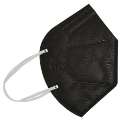 Virshields® FFP2 Mundschutz Maske - PFE 94%, EN 149:2001+A1:2009, 5 Lagen, 10-2000 Stück, Filtrierend, EU, Farbwahl - Halbmaske, Atemschutzmaske, Schutzmaske (100 Stück, Schwarz) 20 Virshields® FFP2 Mundschutz Maske - PFE 94%, EN 149:2001+A1:2009, 5 Lagen, 10-2000 Stück, Filtrierend, EU, Farbwahl - Halbmaske, Atemschutzmaske, Schutzmaske (100 Stück, Schwarz) -Garten- & Gewächshäuser Geschäft 38d141f9a6191884e4b0a937bc76970d