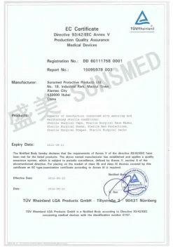 50x SUNSMED Medizinischer Mundschutz OP-Maske 3-lagig EN14683 TYPII CE Zertifkat 7 50x SUNSMED Medizinischer Mundschutz OP-Maske 3-lagig EN14683 TYPII CE Zertifkat -Garten- & Gewächshäuser Geschäft 414e1edbf5b6523f8c4f9f33a381d419