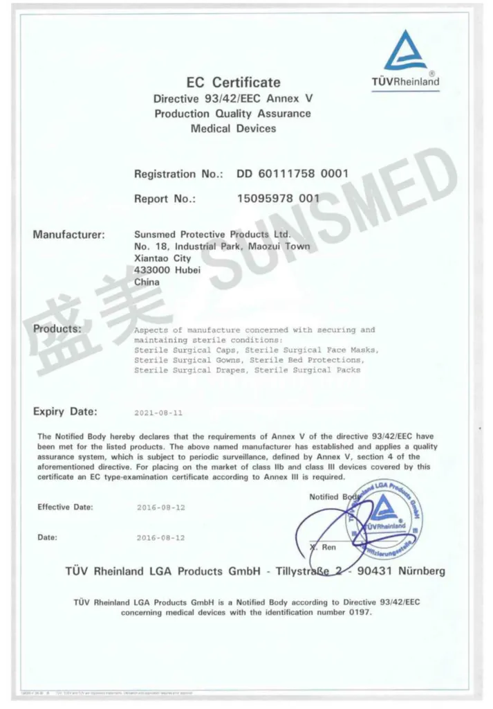 50x SUNSMED Medizinischer Mundschutz OP-Maske 3-lagig EN14683 TYPII CE Zertifkat 4 50x SUNSMED Medizinischer Mundschutz OP-Maske 3-lagig EN14683 TYPII CE Zertifkat – Bild 4
