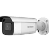 HIKVISION Easy IP 2.0+ Bullet Normal VL IP67 4MP