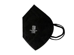 50 Stück FFP2 NR Schwarz ANTIVIRON Atemschutzmaske Masken 5-lagig 9 50 Stück FFP2 NR Schwarz ANTIVIRON Atemschutzmaske Masken 5-lagig -Garten- & Gewächshäuser Geschäft 54f8ffb02807d910e60bf6ac5a97ccd1