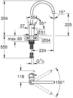 Grohe Einhand-Spültischbatterie CONCETTO DN 15, Hoher Auslauf Mousseur Chrom -Garten- & Gewächshäuser Geschäft 723e512b2d1c16b9716a307f3c7ae63c