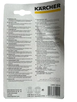 Kärcher Powerdüse Mit Verlängerung Für Dampfreiniger -Garten- & Gewächshäuser Geschäft 83ee331cbfd17d2e7411abb5bc63da44