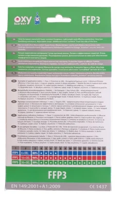 OxyLine 10x Profi Atemschutz FFP3 Schutz Maske Mit Ventil - Wiederverwendbar - 99% Filterung - Hergestellt In Der EU -Garten- & Gewächshäuser Geschäft 9d285a6bad87da53ed777aa9264fc502