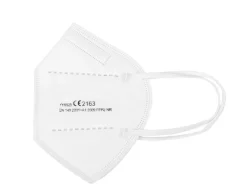 Chuanglanou Atemschutzmaske FFP2 NR Maske - Schutzmaske 25 Stück WEIß 9 Chuanglanou Atemschutzmaske FFP2 NR Maske - Schutzmaske 25 Stück WEIß -Garten- & Gewächshäuser Geschäft d9409ceef4ae5d42ea43244e6e99e75c