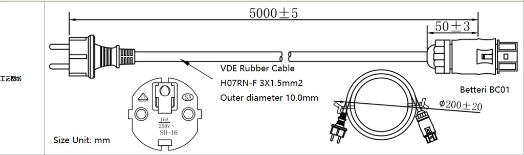 Balkonkraftwerke Anschlussleitung Kabel Betteri BC01 - Schuko Solarkabel PV Kabel-5M 2 Balkonkraftwerke Anschlussleitung Kabel Betteri BC01 - Schuko Solarkabel PV Kabel-5M – Bild 2