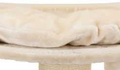 TRIXIE Heimtierbedarf Trixie Kratzbaum XXL Klara Creme -Garten- & Gewächshäuser Geschäft f1fd47a9418dd51ca499659c92b25b65