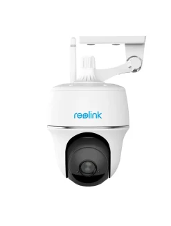 Reolink Argus PT 2K 4 MP 100% Kabellose WLAN IP Überwachungskamera Mit Akku- & Solarbetrieb, Schwenk & Neigung, Inkl. 64 GB MicroSD Karte 30 Reolink Argus PT 2K 4 MP 100% Kabellose WLAN IP Überwachungskamera Mit Akku- & Solarbetrieb, Schwenk & Neigung, Inkl. 64 GB MicroSD Karte -Garten- & Gewächshäuser Geschäft fcecdf4263f4881eaa35316fe6b09c72